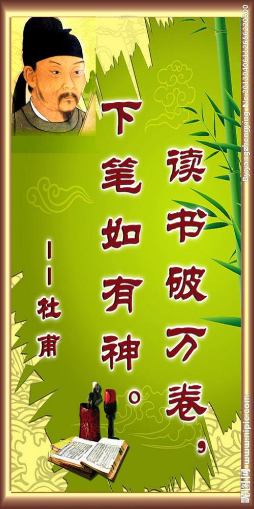 赠韦校书