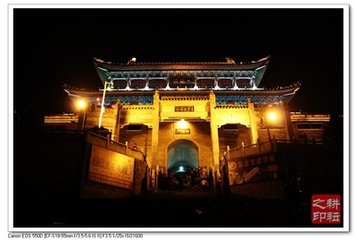 与高安刘丞游大愚观壁间两苏先生诗