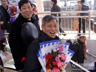 送王录事却归华阴