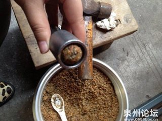 上元至南剑州大雨寄泉州许通判
