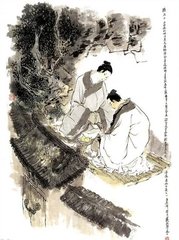 游烟霞洞