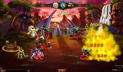 祈谷乐章。肃和