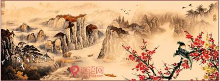 奉和随王殿下诗 六