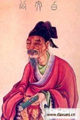 赠樊著作