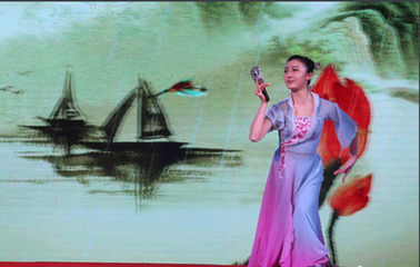 点绛唇 原无调名，兹据律补 永乐大典卷一万