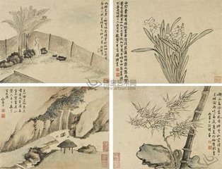 清兴
