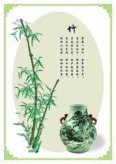 残暑招客