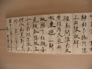 解闷十二首