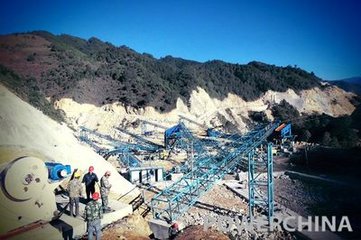 夷陵县欧阳永叔至喜堂
