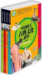 青玉案·一年春事都来几