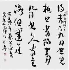 艺堂