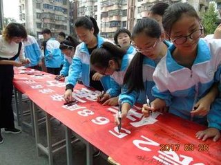 龙图阁直学士吴明可挽词二首