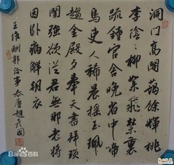 酬赵给事相寻不遇留赠