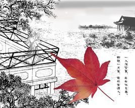 和重题