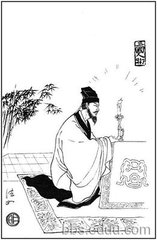 客有见过者既去喟然有作