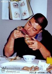 洗儿汤