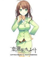 送乔判官赴福州