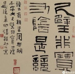 古瓦砚诗