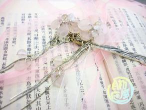 玉漏迟·杏香消散尽