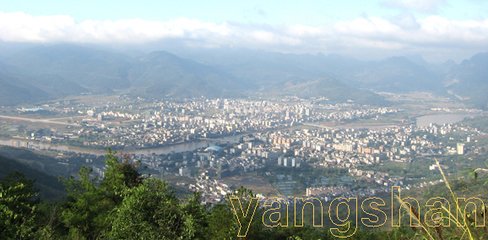 县斋读书（在阳山作）