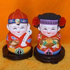和较艺将毕