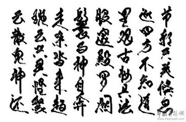 神女庙