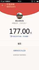 菩萨蛮·与君欲赴西楼约