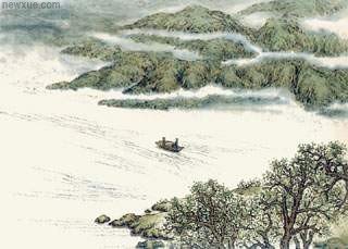 初发扬子寄元大校书