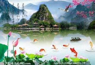 绿水词