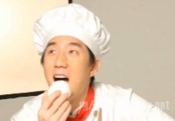 约吴远游与姜君弼吃蕈馒头