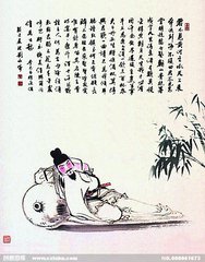 进酒行