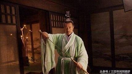 春秋战国门。智伯