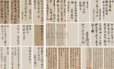 夜坐闻鼓声
