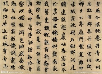 题智永上人潇湘夜雨图