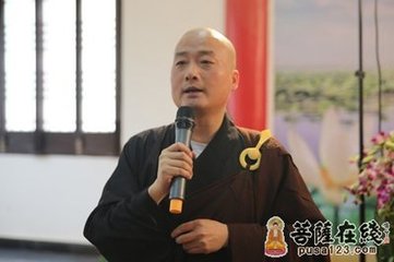 上东林和尚