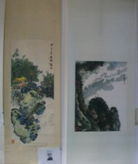 越中赠程先生