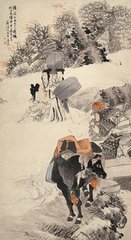 寿考如富贵