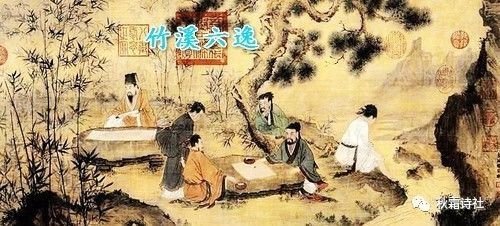夏秋积雨岁用大祲长言纪实