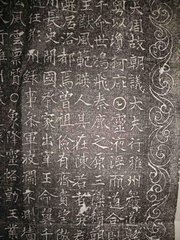 送周朝议守汉州