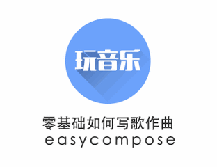 衢州道中作