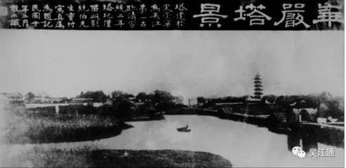 次韵答吴江周县尉饮垂虹见寄
