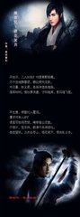 摸鱼儿·对西风