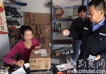 发襄阳后却寄公安人