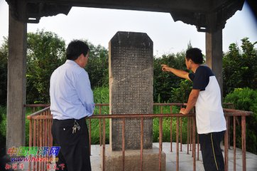 过左伯桃羊角哀墓