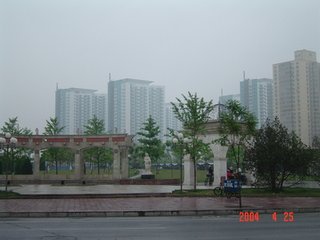 雨中过秀城