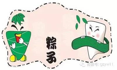 郡斋卧疾赠昼上人