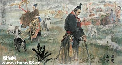 李陵咏