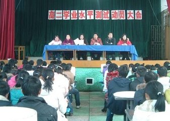 奉同诸公题河中任中丞新创河亭四韵之作
