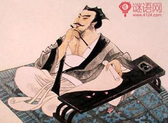 春日将欲东归寄新及第苗绅先辈（一作下第寄司马札）