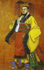 赠秦系征君